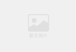 萝岗防水补漏公司的电话号码是多少？